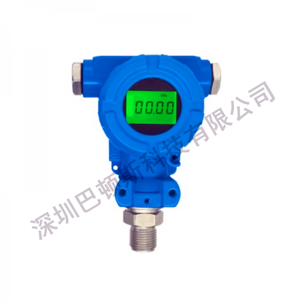 防爆壓力傳感器