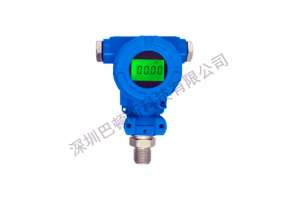 防爆壓力傳感器