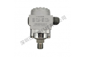 陶瓷電容壓力傳感器