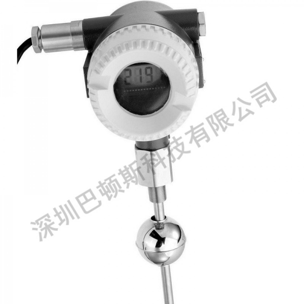 二線制帶表頭液位傳感器