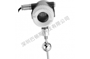 二線制帶表頭液位傳感器