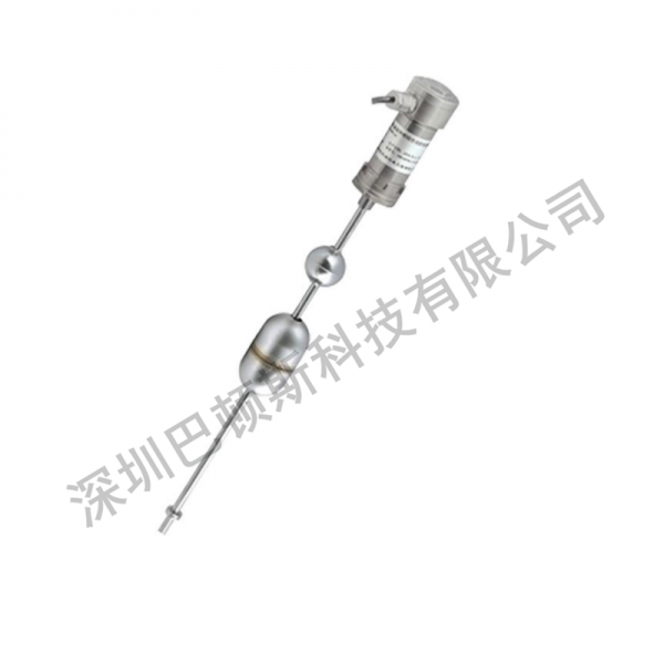 隔爆型液位傳感器