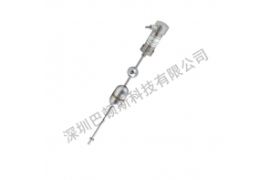 隔爆型液位傳感器