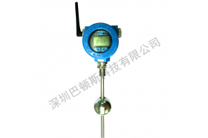 無(wú)線液位傳感器